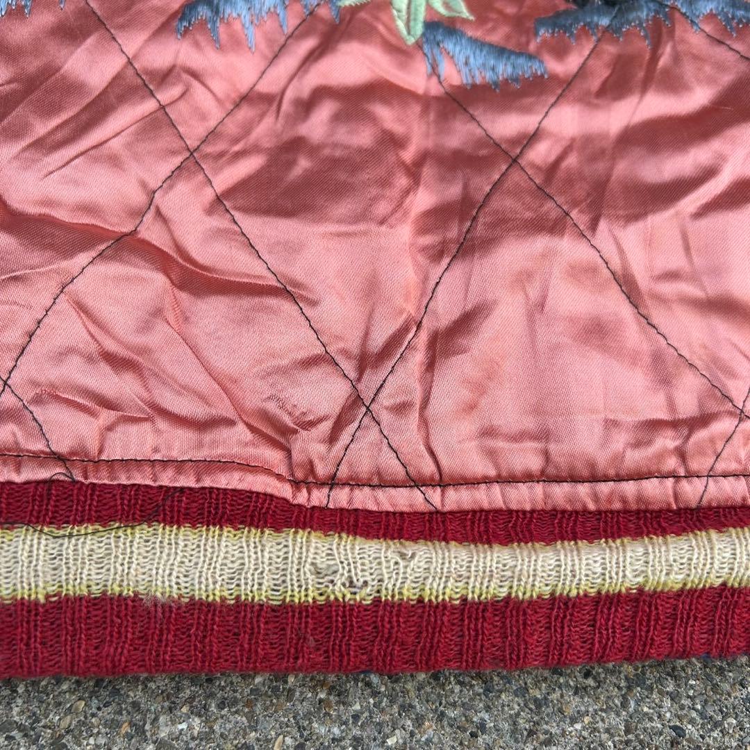 別珍 × サテン 50s リバーシブル スカじゃん 龍虎刺繍 富士山 手刺繍