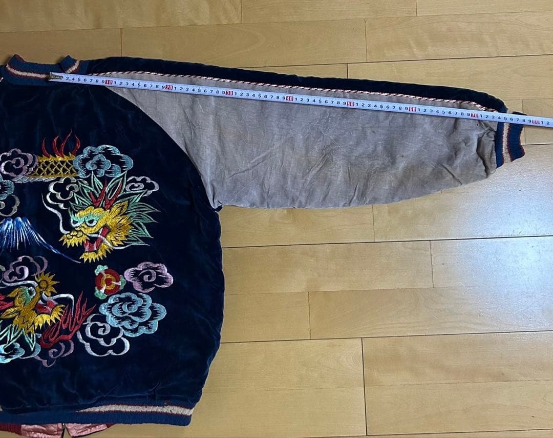 別珍 × サテン 50s リバーシブル スカじゃん 龍虎刺繍 富士山 手刺繍