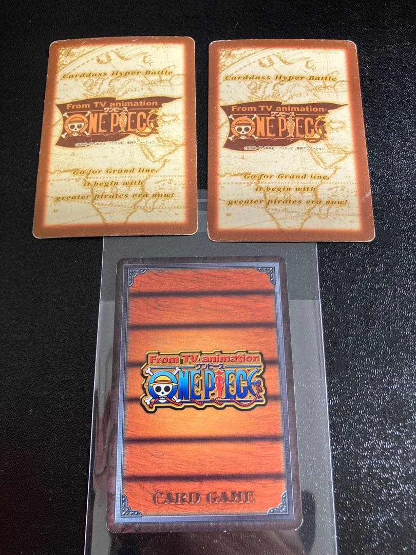 ワンピース カードダス ハイパーバトル シャンクス バギー