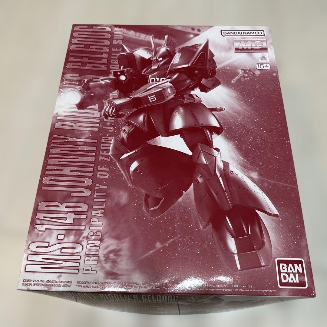 MG ジョニー・ライデン専用ゲルググ