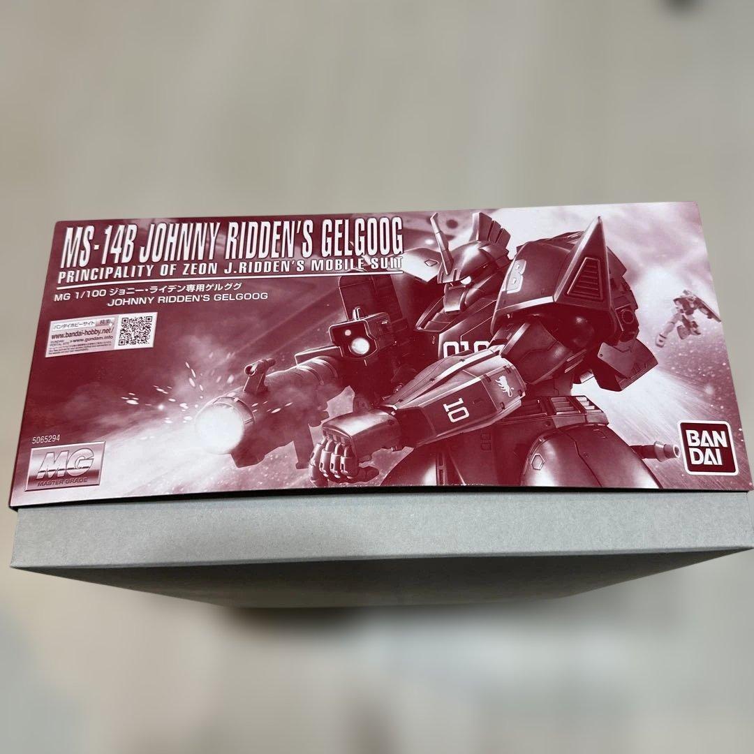 MG ジョニー・ライデン専用ゲルググ