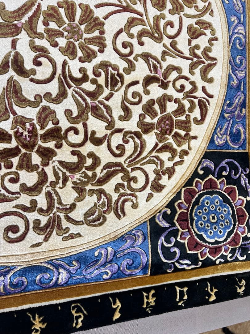 龍村美術織物 龍村佛賓座 十三佛段通 宝相華唐草文 絹100％ 緞通 絨毯