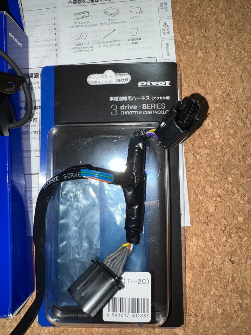 c*s様 Pivot 3-drive PRO ジムニーシェラ　スロットルコントロ