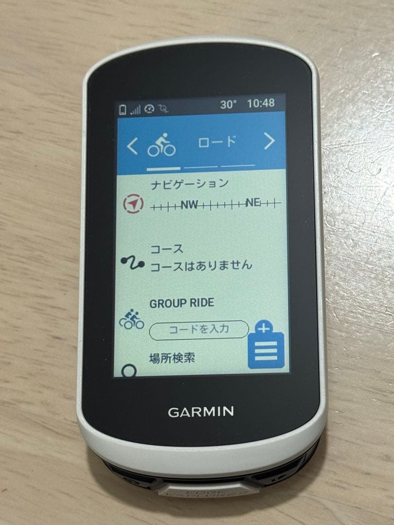 GARMIN Edge Explore 2 おまけ多数！