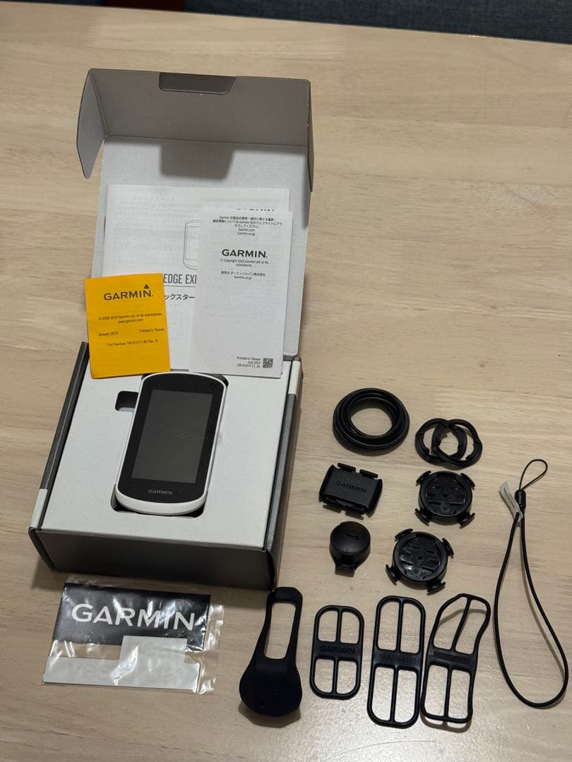 GARMIN Edge Explore 2 おまけ多数！