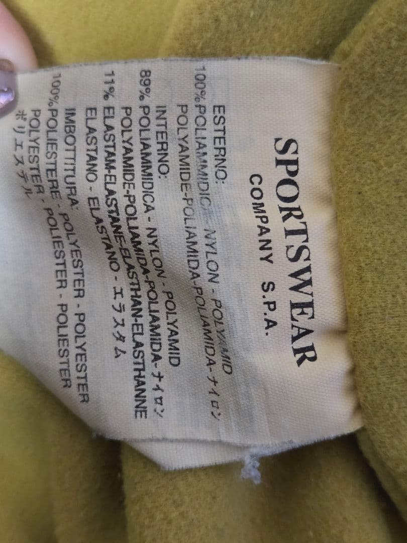 Stone  フード付きジャケット イエロー