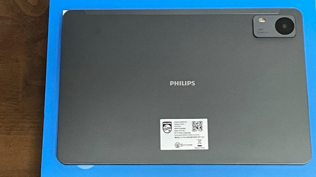 Androidタブレット本体 PHILIPS Tablet 7000 Series