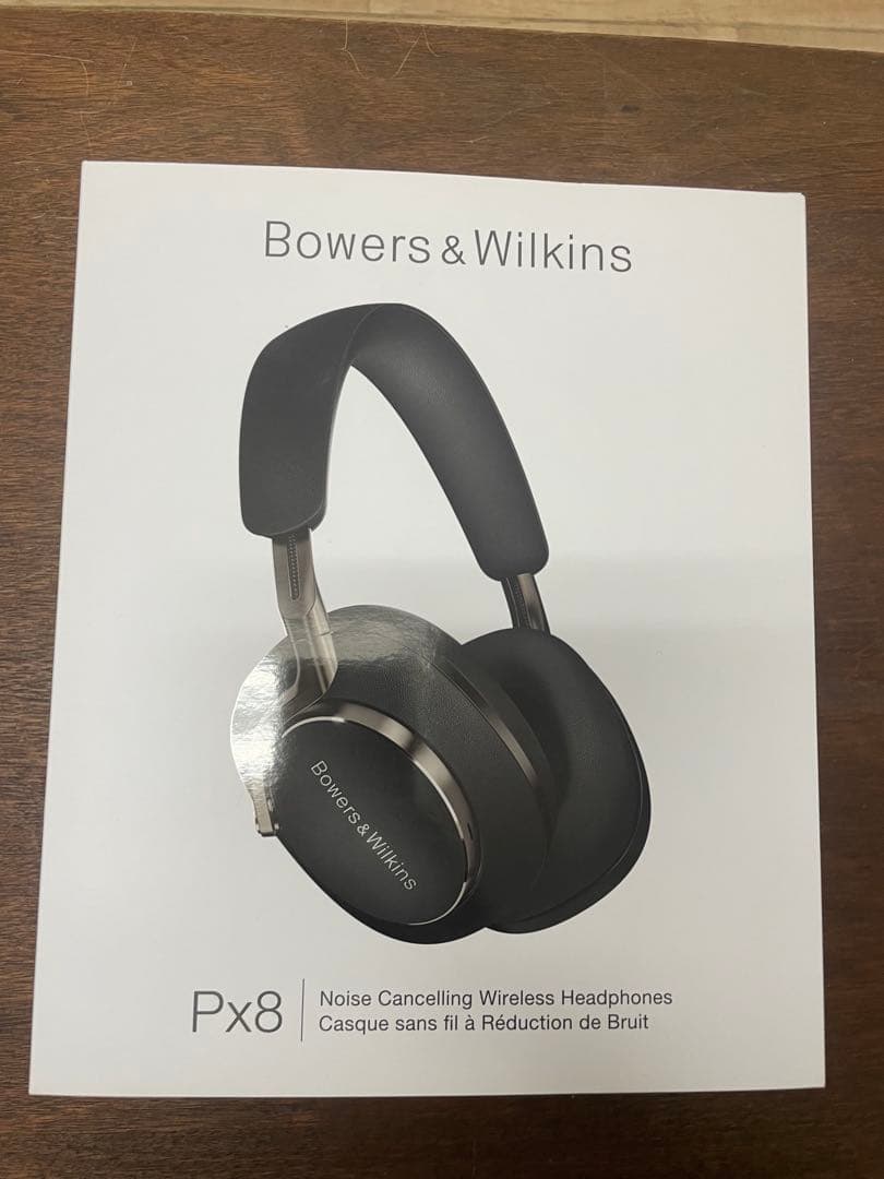 Bowers & Wilkins Px8 ワイヤレスヘッドフォンこうのさん専用