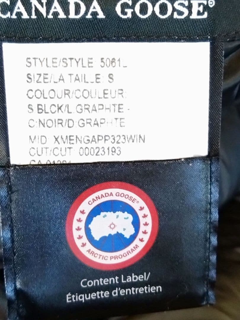 美品 カナダグース ダウンジャケット 5061L キャンプフーディ Sサイズ