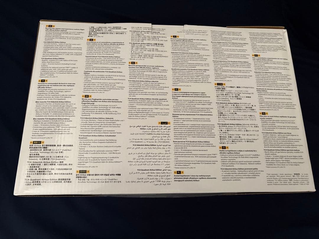 THRUSTMASTER オフィサーパックTCAエアバスエディション