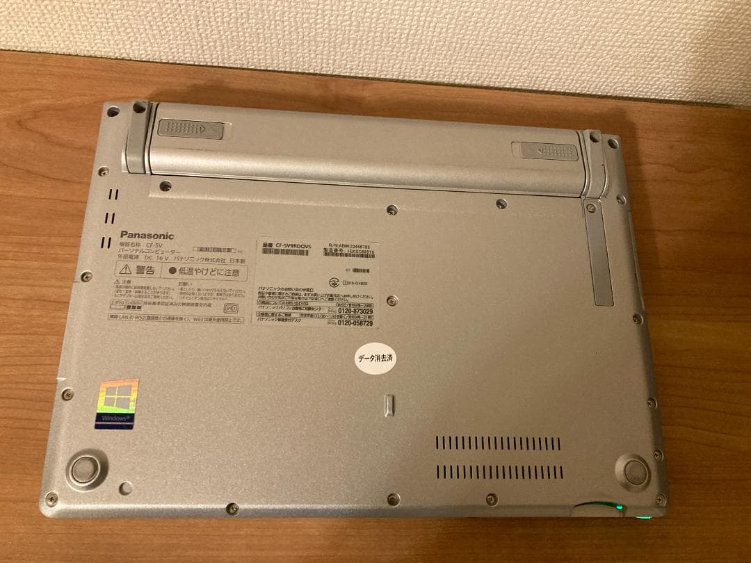 レッツノートSV9 256GB 16GB OFFICE2021