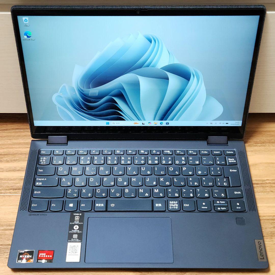 Lenovo Yoga 650 ノートPC