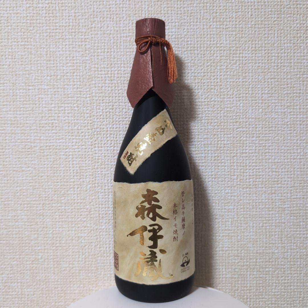 森伊蔵 720 未開封