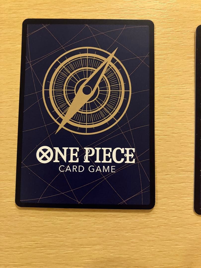 ナミ3枚セット　ストレージボックス　プロモ