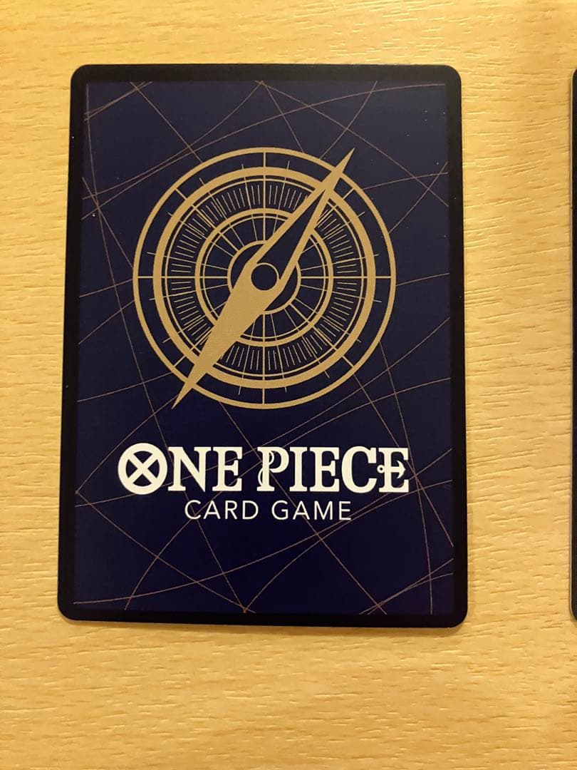 ナミ3枚セット　ストレージボックス　プロモ