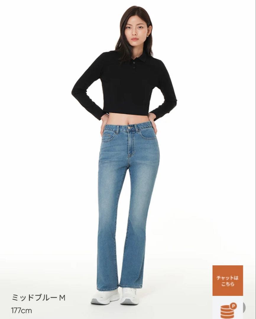 andar アンダール airdenim セミ ブーツカットジーンズ デニム