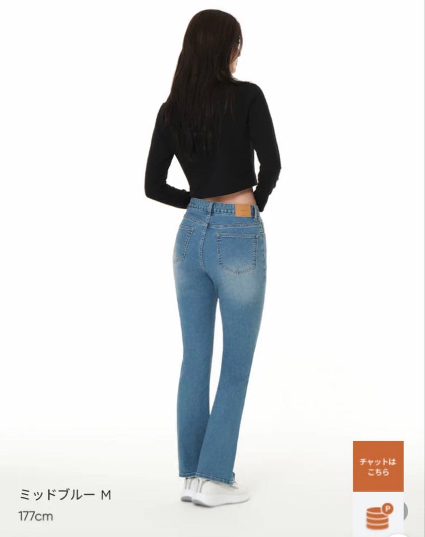 andar アンダール airdenim セミ ブーツカットジーンズ デニム