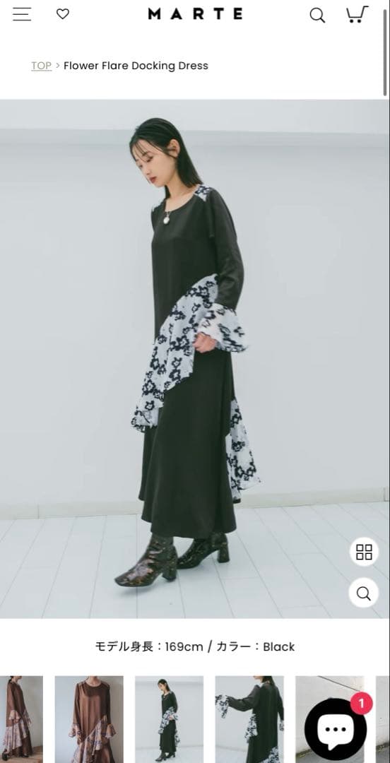 marte sahara サテンロングワンピース