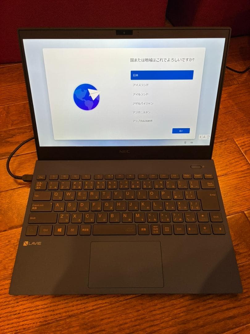 Windowsノート本体 Lvie PC-PM550BAL i5 SSD512GB 8GB 2021