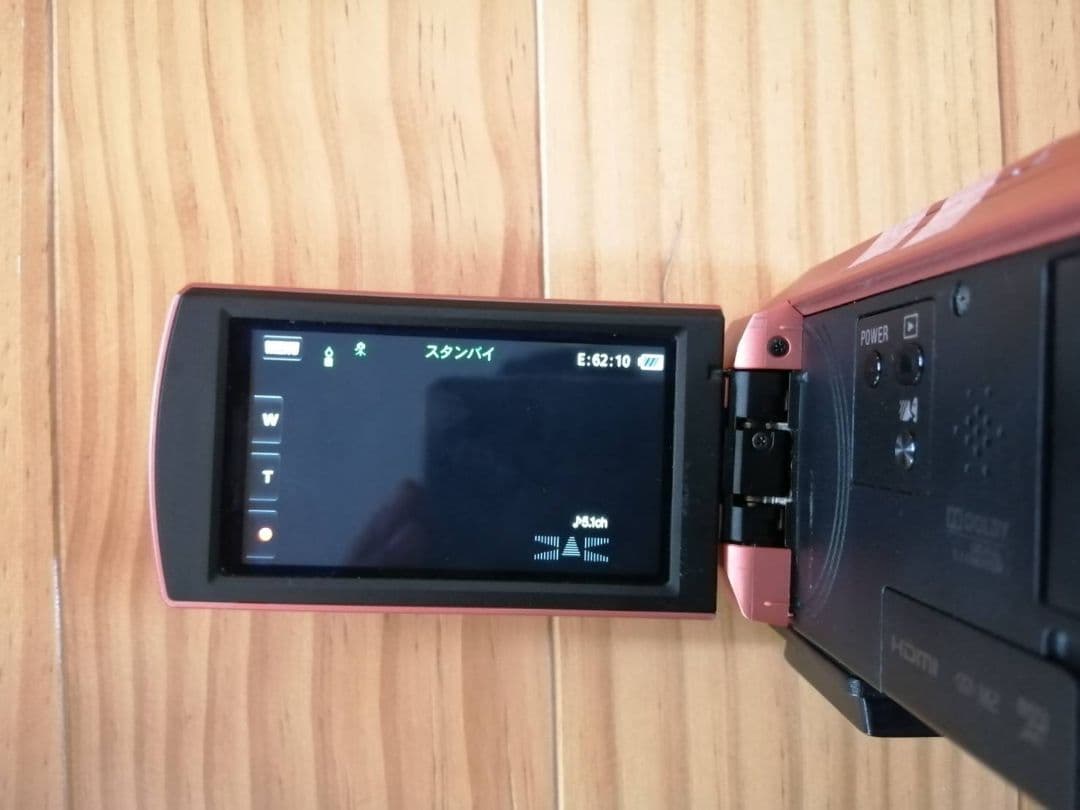 【ジャンク品値下げ】SONY HDR-CX535