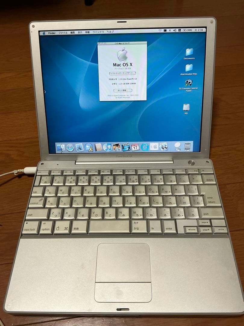 ※値下げ※Apple PowerBook G4 1.33GHz 貴重音源入