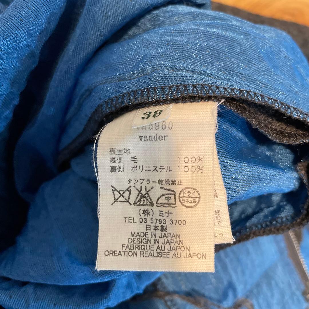 ミナペルホネン wander ひざ丈スカート ダメージ加工 ペチコート付 38