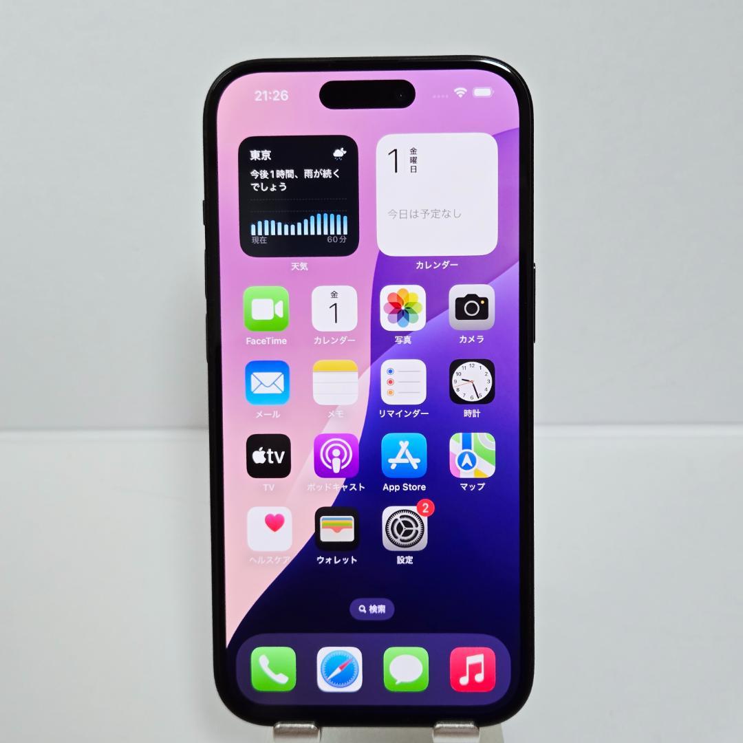 07 iPhone15 ブラック SIMフリー 美品 付属品完備