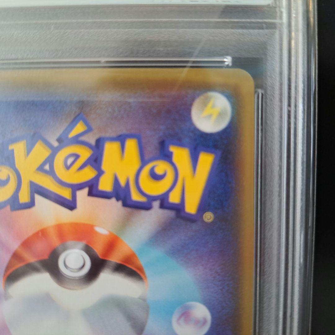 【希少】漫才ごっこピカチュウ：ポケセンオーサカDX オープン記念【PSA8】