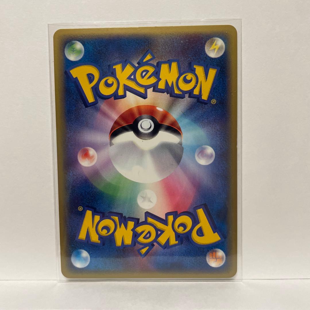 ポ*有様 ファイヤー ★ キラ拡張パック第5弾 神秘なる山 019/088