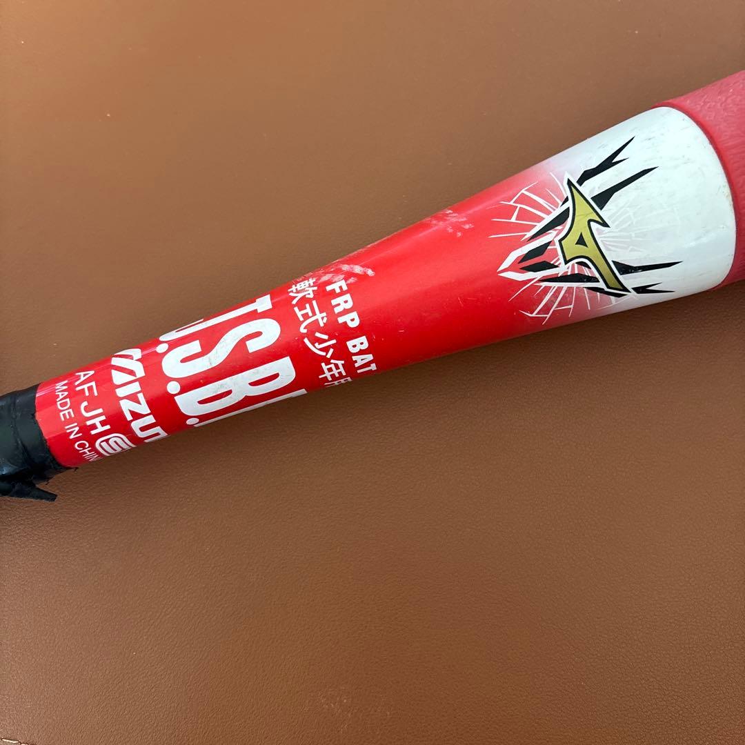 Mizuno ビヨンドマックスEV 76cm ジュニア