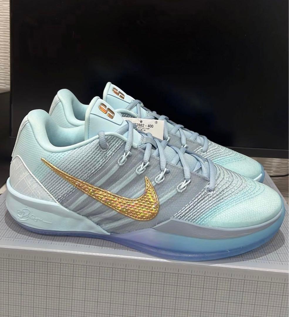 ナイキ サブリナ3 ブループリントバスケットボールシューズ