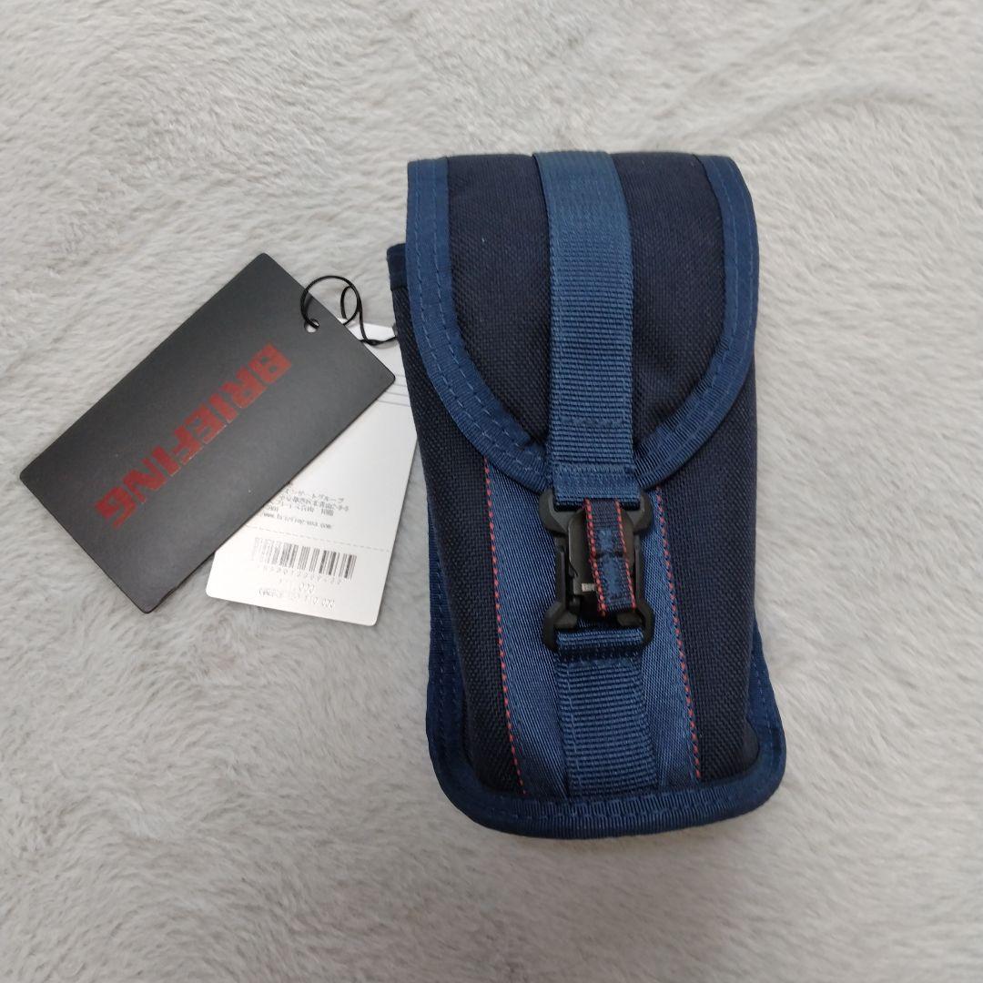 ブリーフィング ☆サングラスケース