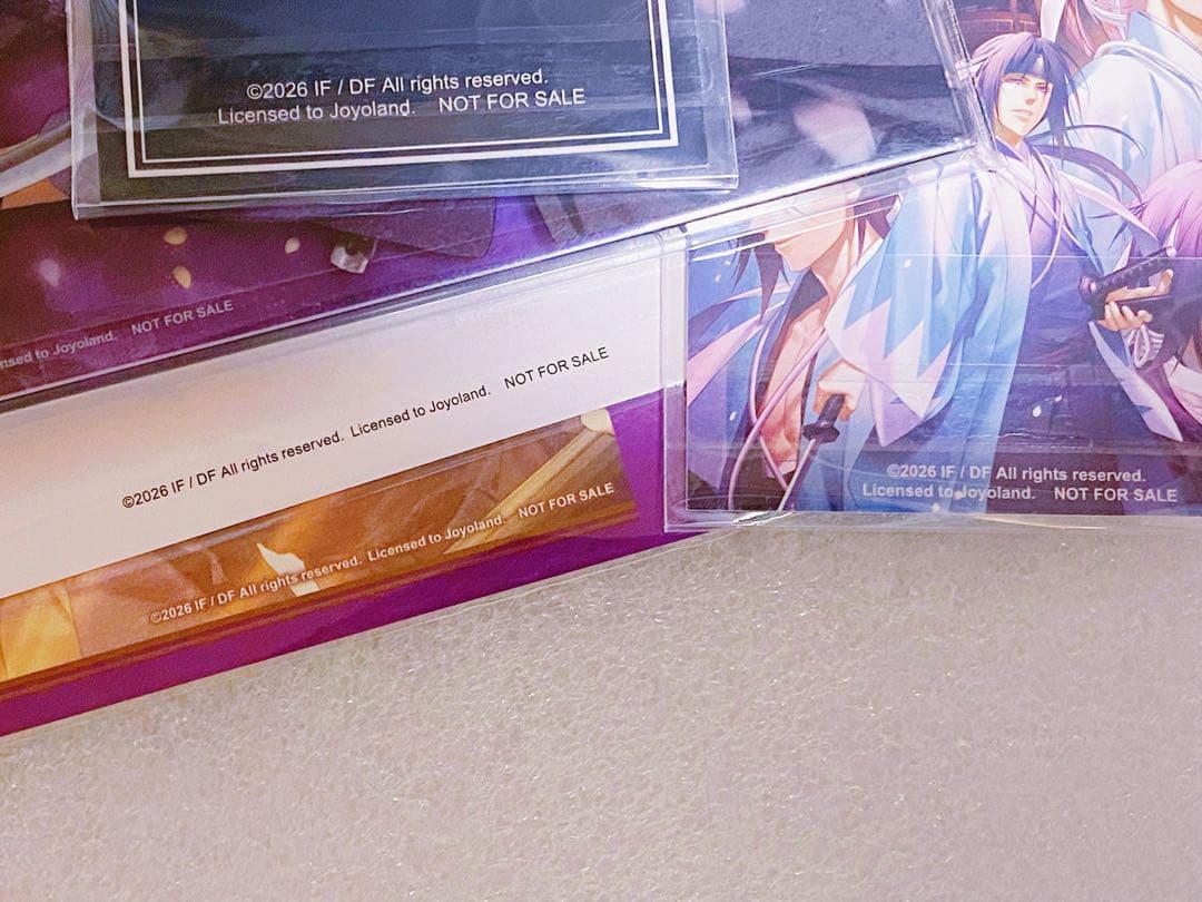 薄桜鬼　天雲ノ抄　中国語　限定　特典　セット　斎藤一