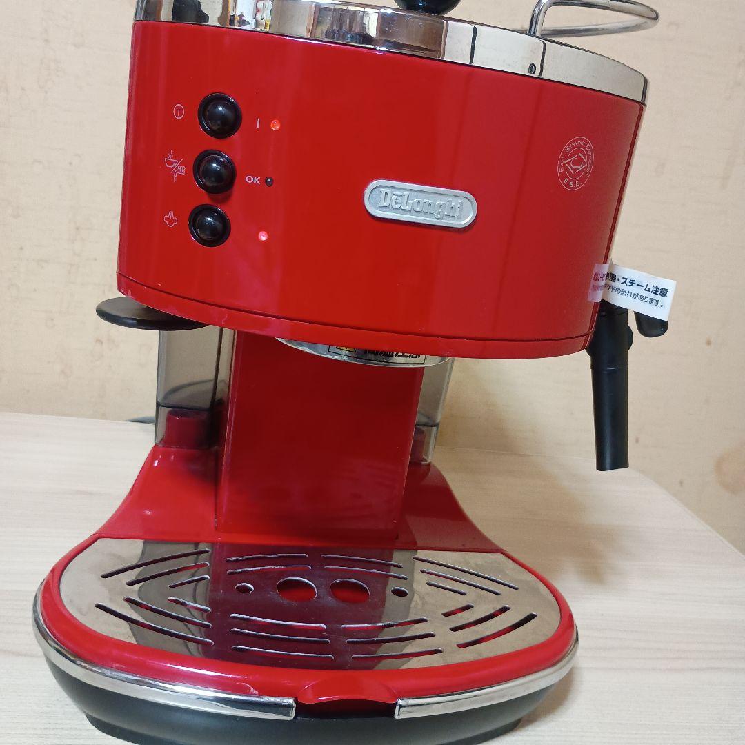 デロンギ エスプレッソ•カプチーノ メーカー EC0310/レッド