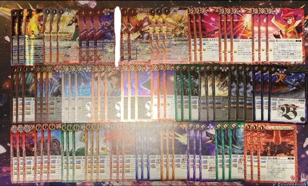 バトスピ　馬神 弾　3コン