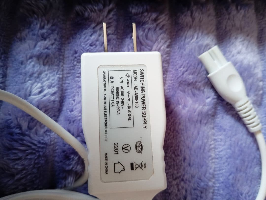 値下げ!ヤーマン　ヘアアイロン 充電式シャインプロ超音波２点セット