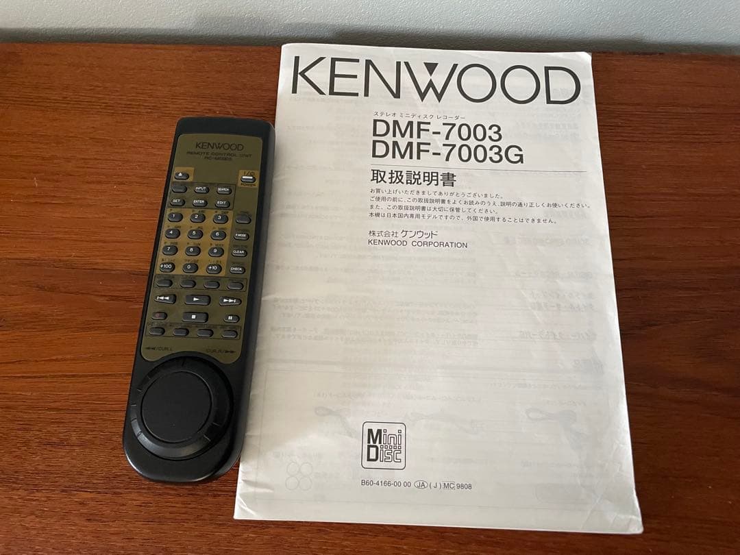 KENWOOD MDデッキ DMF-7003G(動作確認済)