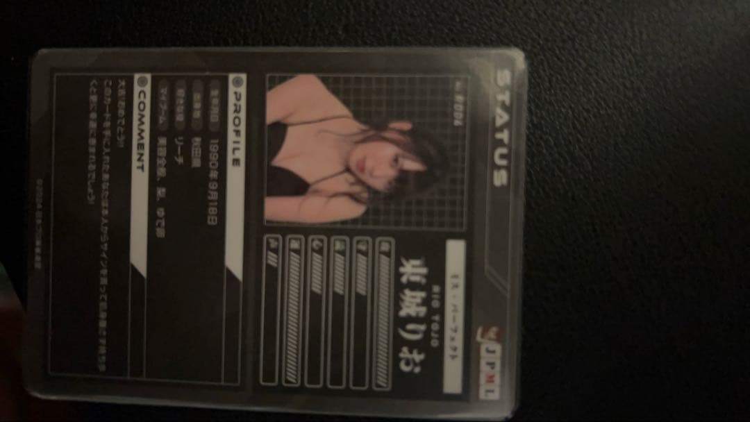 コ*】様 東城りお　日本プロ麻雀連盟トレカ