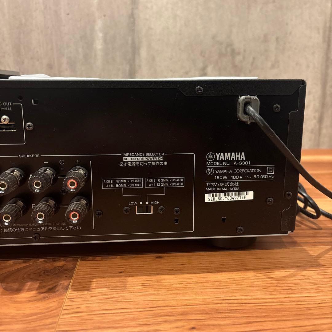 YAMAHA ヤマハアンプ プリメインアンプ　A-S301