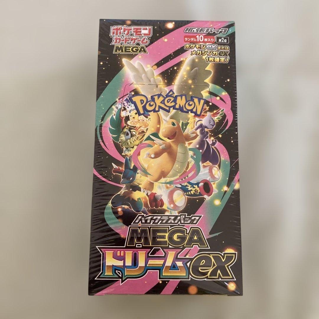 【シュリンク付き】ポケモンカードMEGAドリームex ボックス　BOX