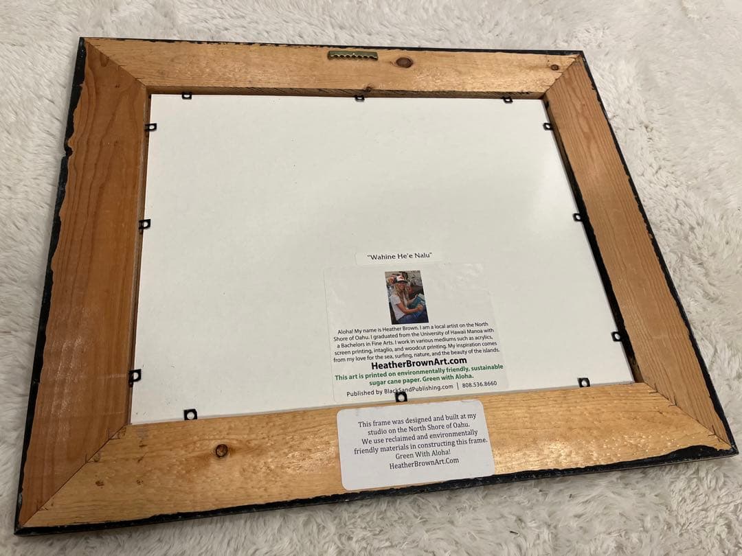 ヘザーブラウン　アート　絵　純正額付き　③