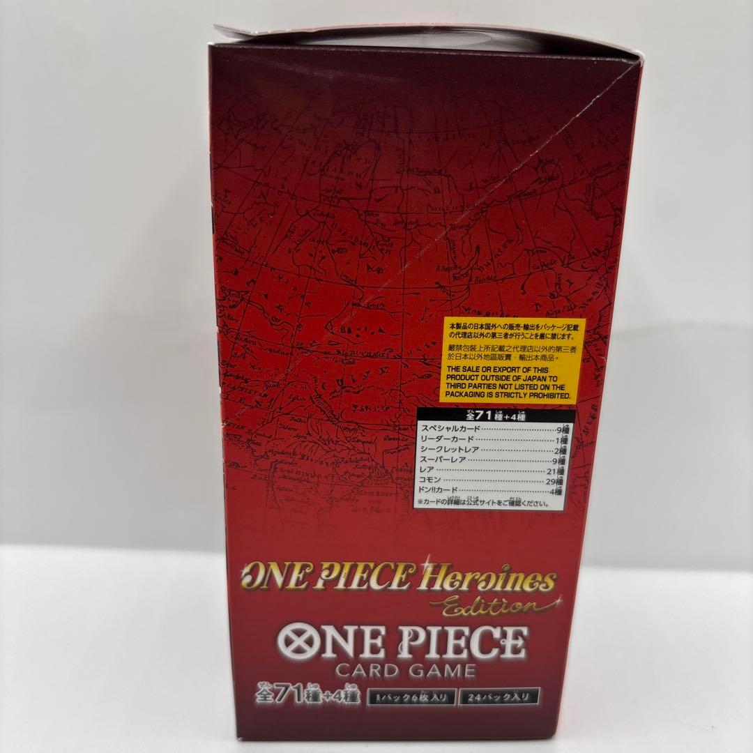 BANDAI ONE PIECEエクストラブースター 【EB-03】