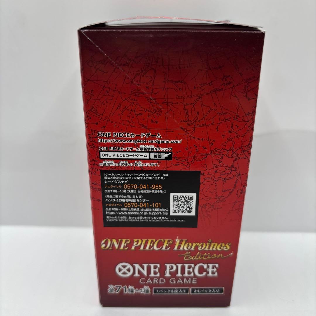 BANDAI ONE PIECEエクストラブースター 【EB-03】