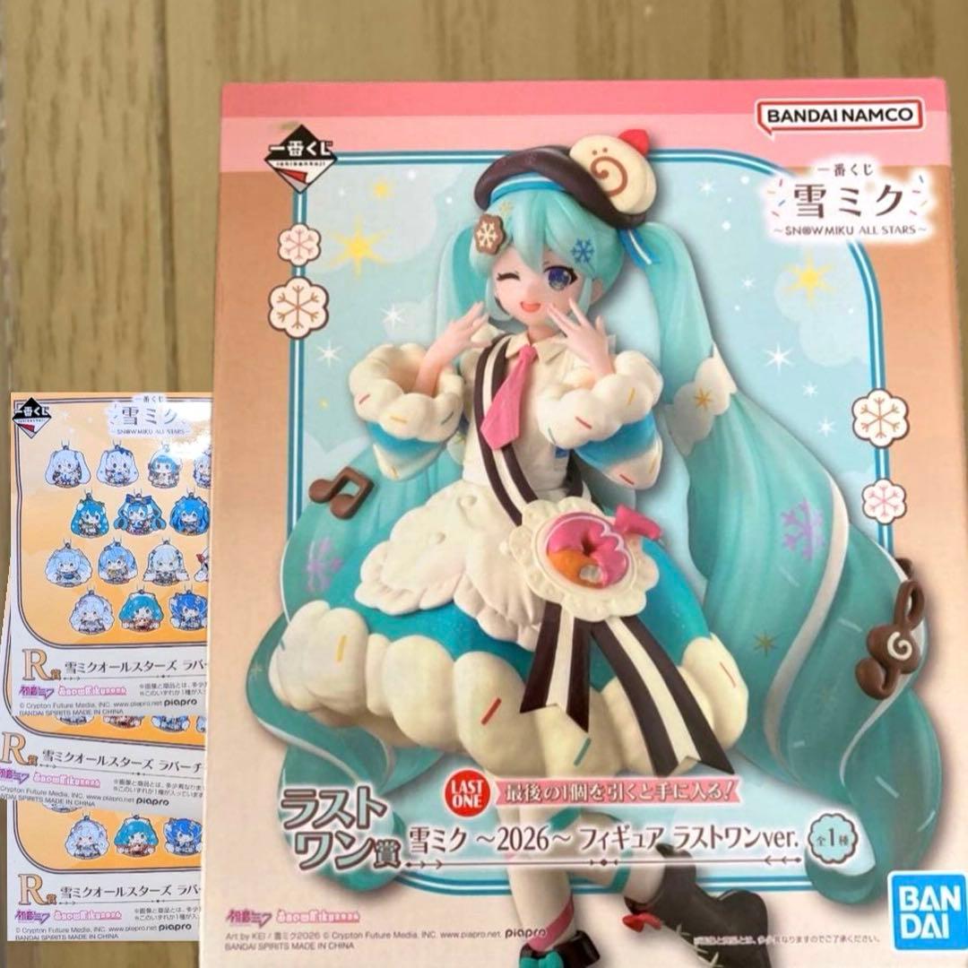 a*a様 一番くじ 雪ミク 2026 ラストワン賞 雪ミク 2026 フィギュア