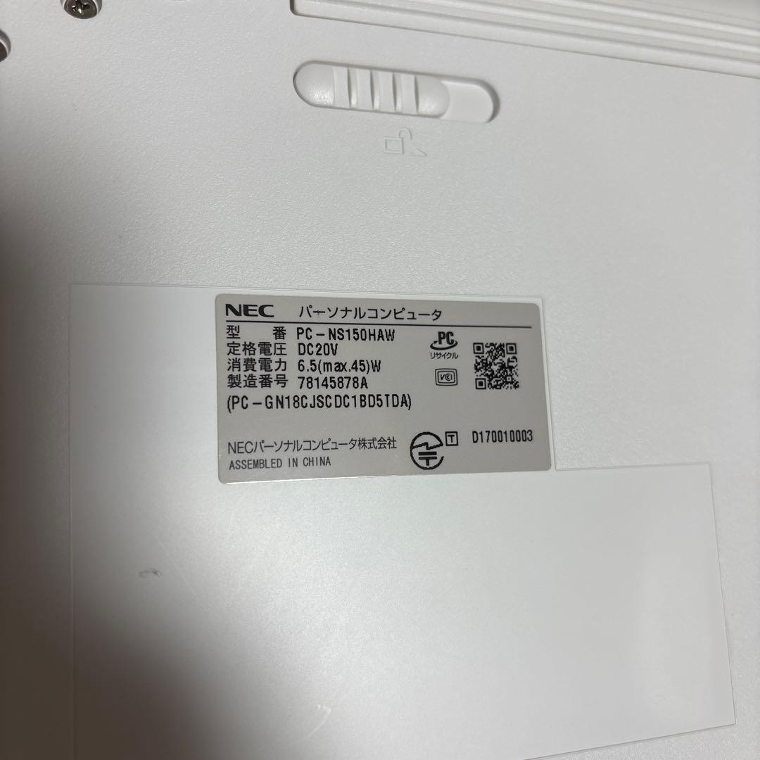 NEC LaVie ホワイトノートPC