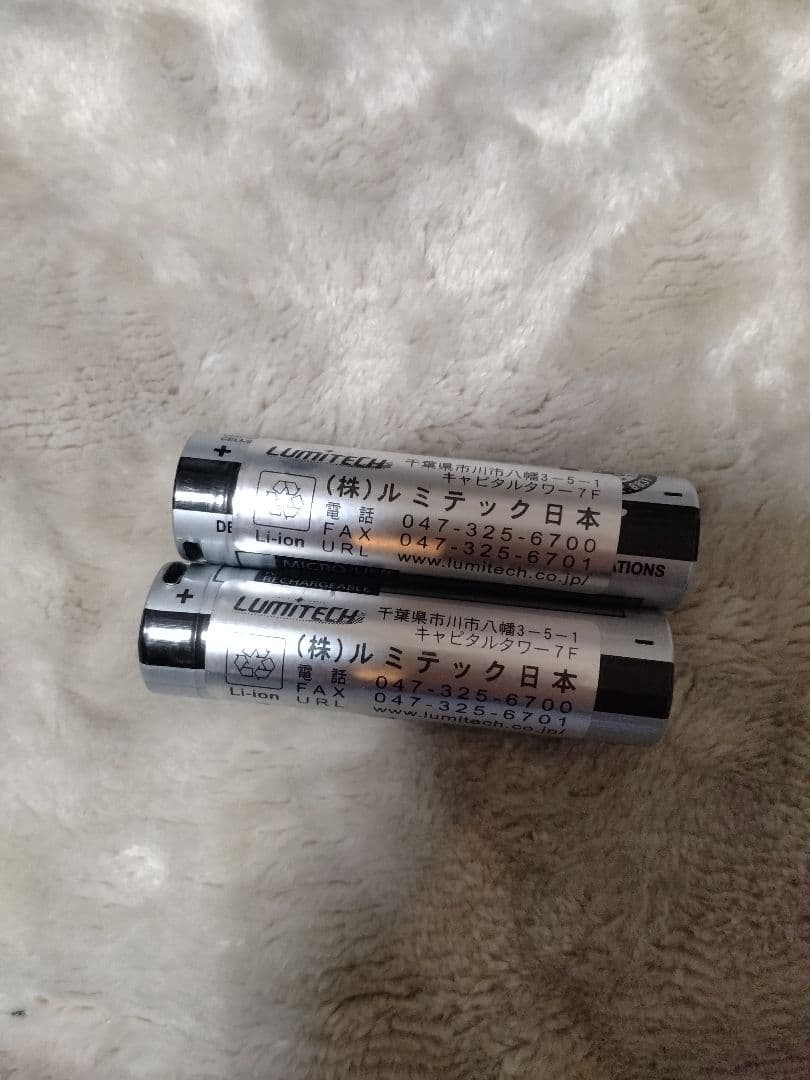 ライト・ランタン streamlight protac hl5-x