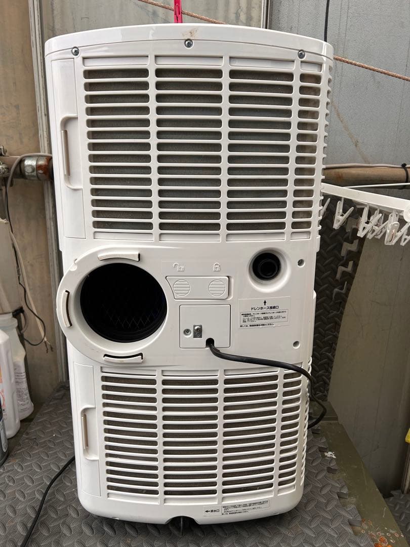 移動式エアコン　MAC-20 スポットクーラー　2024年製