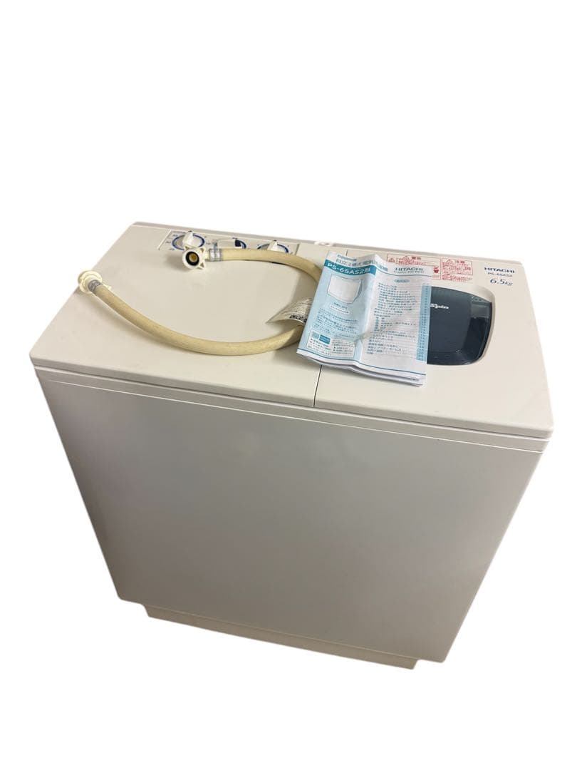 HITACHI 二槽式洗濯機 PS-65AS2 2020年製