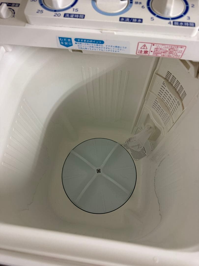 HITACHI 二槽式洗濯機 PS-65AS2 2020年製