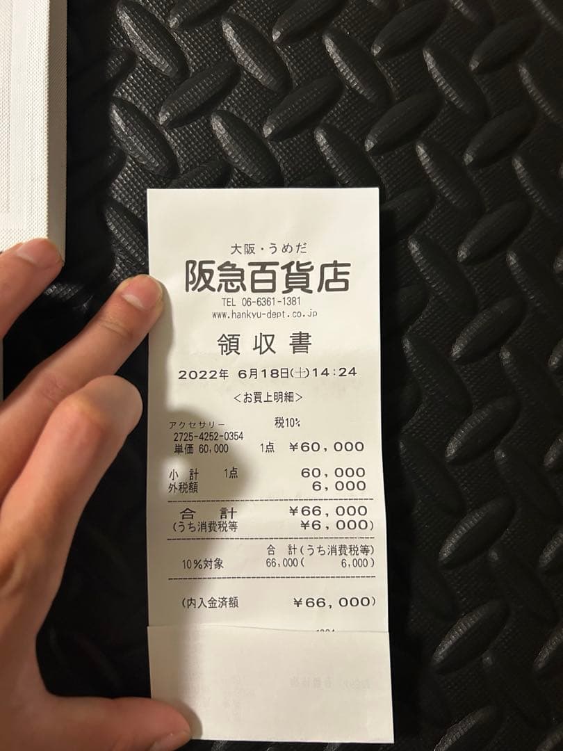 CELINE ノットフープピアス